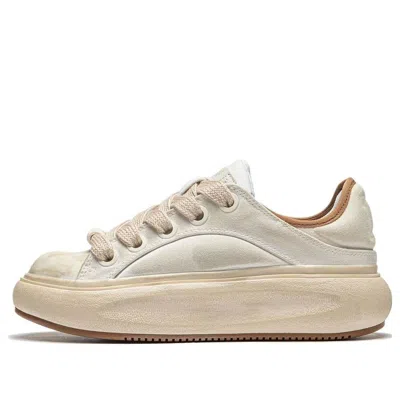 Li-ning (wmns)  Yunyou C4d 'cream White'
