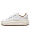 Li-ning (wmns)  Yunyou C4d 'cream White'