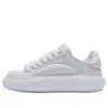 Li-ning (wmns)  Yunyou C4d 'milk White'