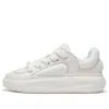 Li-ning (wmns)  Yunyou C4d 'white Beige'
