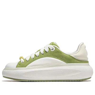 Li-ning (wmns)  Yunyou C4d 'white Green' In Multi