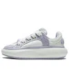Li-ning (wmns)  Yunyou C4d 'white Light Purple'