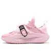 Li-ning (wmns)  Yunyou Low 'pink'
