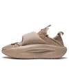 Li-ning (wmns)  Yunyou Low 'tan'
