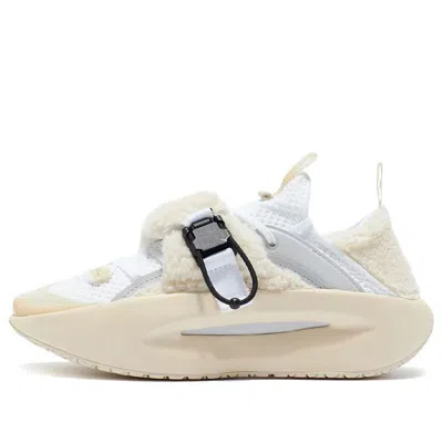 Li-ning (wmns)  Yunyou Low 'white Beige'