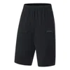 Li-ning Workout Sport Shorts 'black'