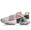 Li-ning Wowtr Shock Absorption Basketball Shoe 'white Gray'