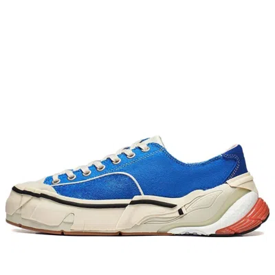 Li-ning Wuji 'bright Blue Beige'