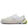 Li-ning Wuji 'cream White' In Neutral