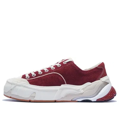 Li-ning Wuji 'dark Red White' In Burgundy