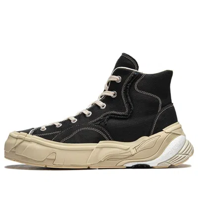 Li-ning Wuji Mid 'black Beige'