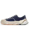 Li-ning Wuji Skate Shoes 'blue Green'
