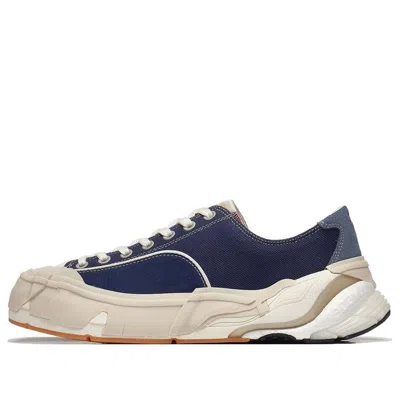 Li-ning Wuji Skate Shoes 'blue Green'