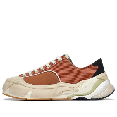 Li-ning Wuji Skate Shoes 'brown Blue'