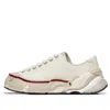Li-ning Wuji Skate Shoes 'cream White' In Multi