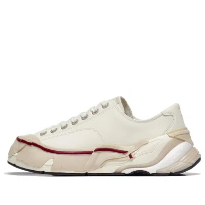 Li-ning Wuji Skate Shoes 'cream White' In Multi