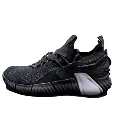 Li-ning Wukong Ace High 'black'