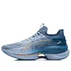 Li-ning Wushi 5s 1.0 'light Grey Blue'