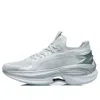 Li-ning Wushi 5s 1.0 'silver Grey' In Gray