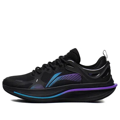 Li-ning Wushi 5s 2.0 'black Blue Purple'