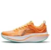 Li-ning Wushi 5s 2.0 'neon Orange'