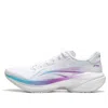 Li-ning Wushi 5s 4.0 'white Blue Purple'