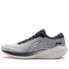 Li-ning Wushi 5s Lite V2 'grey Black' In Blue