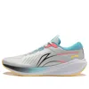 Li-ning Wushi 5s Lite V2 'grey Blue' In Neutral
