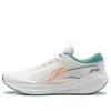 Li-ning Wushi 5s Lite V2 'smoke White'
