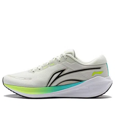 Li-ning Wushi 5s Lite V2 'white Neon Green' In Gray