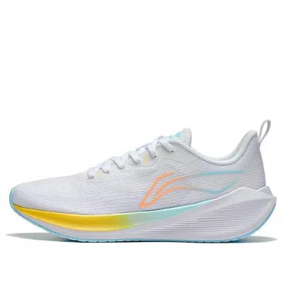 Li-ning Wushi 5s Lite 'white Yellow'