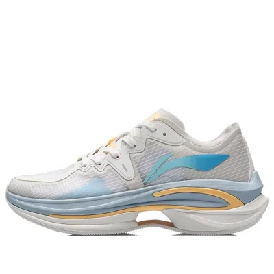 Li-ning Wushi 5s Mono In Neutral