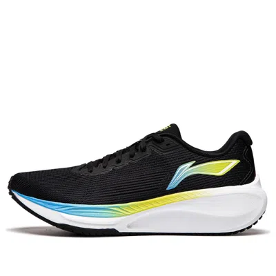 Li-ning Wushi Lite 2.0 'black Blue Yellow'