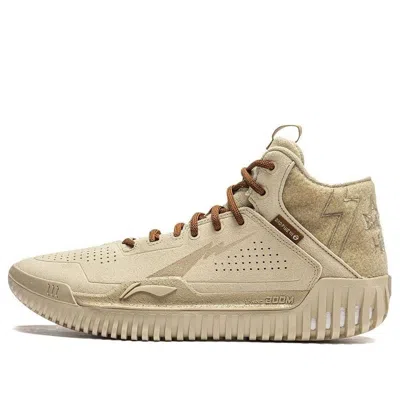 Li-ning X Aape Badfive 3 'wheat' In Brown