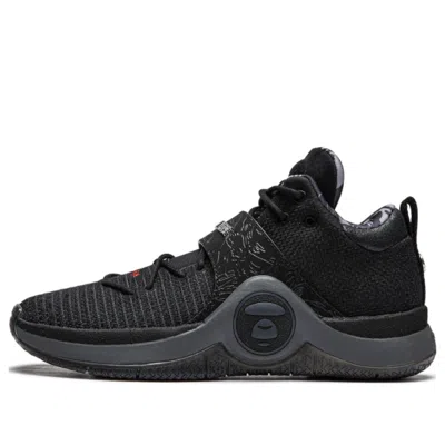 Li-ning X Aape Way Of Wade 6 'black'