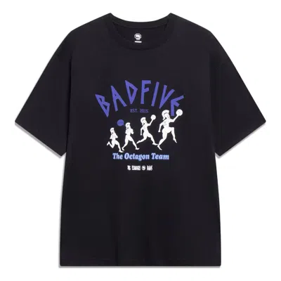 Li-ning X Anti-wu Badfive Casual Graphic Print Tee 'black Purple'