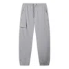 Li-ning X Badfive Cargo Pants 'grey' In Gray