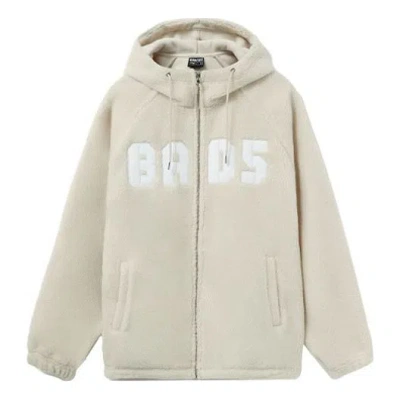 Li-ning X Badfive Lifestyle Hooded Jacket 'beige White' In Neutral