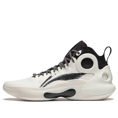 Li-ning X Billionaire Boys Club Yushuai Ultra 'white Black'