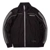 Li-ning X Bruce Lee Graphic Jacket 'black Grey'