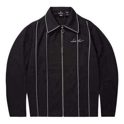 Li-ning X Bruce Lee Graphic Jacket 'black'