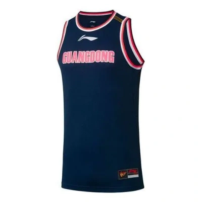 Li-ning X Cba Guangdong Southern Tigers Jersey 'navy Red' In Blue