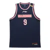 Li-ning Cba Guangdong Yi Jianlian Basketball Jersey 'navy Red' In Blue