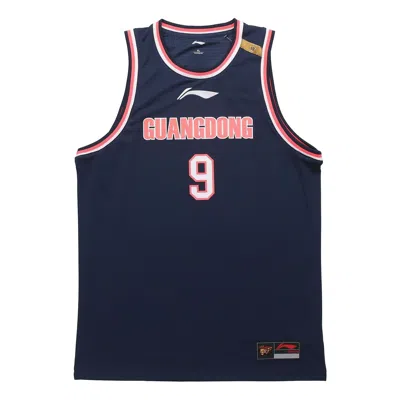 LI-NING LI-NING X CBA GUANGDONG SOUTHERN TIGERS JERSEY 'NAVY RED'