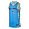 Li-ning Cba Beijing Shougang Team Jeremy Lin Game Jersey 'blue' In Blue