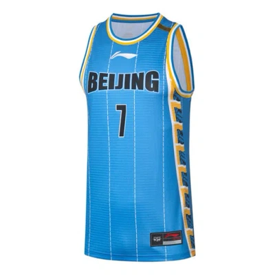 LI-NING LI-NING X CBA JEREMY LIN BEIJING JERSEY 'LIGHT BLUE'