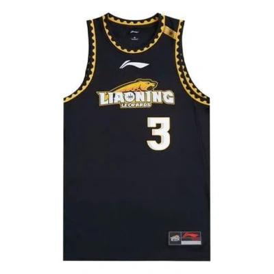 Li-ning X Cba Liaoning Flying Leopards Basketball Jersey 'black'
