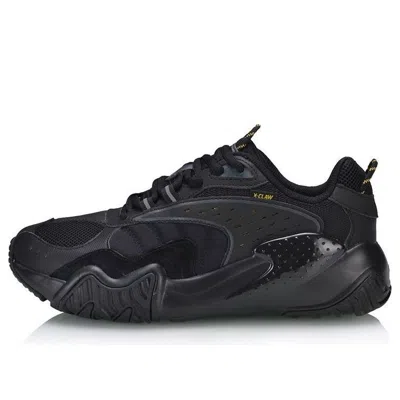 Li-ning X-claw Lite 'black'