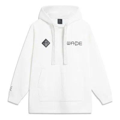 Li-ning X Cyril Way Of Wade Graphic Hoodie 'white'
