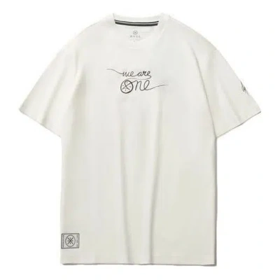 Li-ning X Dft Way Of Wade Graphic T-shirt 'white Black'